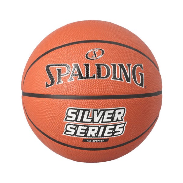 Spalding Silver Series Rubber Baskettbälle 84541Z