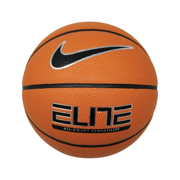 nike Elite Tournament Basketball 9017/18 6844 - Bild 1
