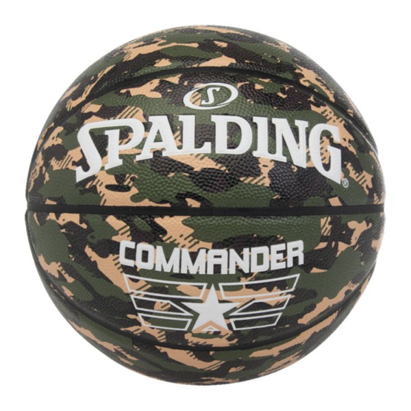 Spalding Commander Camo Rubber Basketball 84588Z